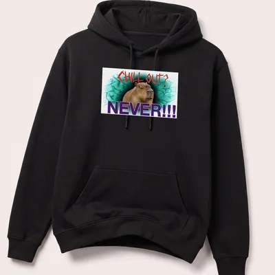 Ironic grunge tee featuring a defiant capybara and bold text — printed on a unisex hoodie