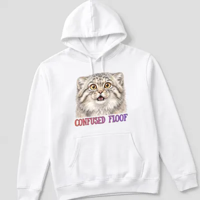 Realistic illustration of a confused Pallas Cat with text underneath it. — printed on a unisex hoodie