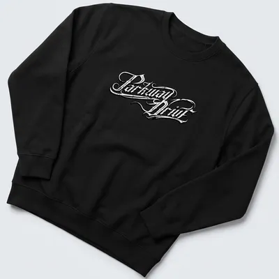 Vintage Parkway Drive logo printed in black and white — printed on a unisex sweatshirt