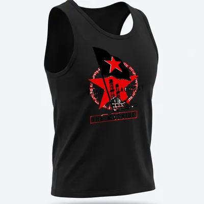 Vintage protest t-shirt with 'RAGE AGAINST THE MACHINE', red star, and industrial towers — printed on a tank top