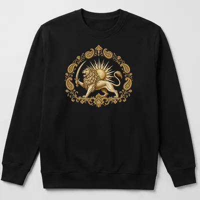 Vintage design featuring a Persian lion and sun emblem in gold and cream. — printed on a unisex sweatshirt